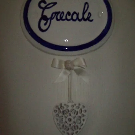 Porta Del Mare 게스트하우스