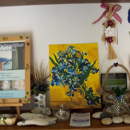 게스트하우스 Porta Del Mare 포르토페라이오